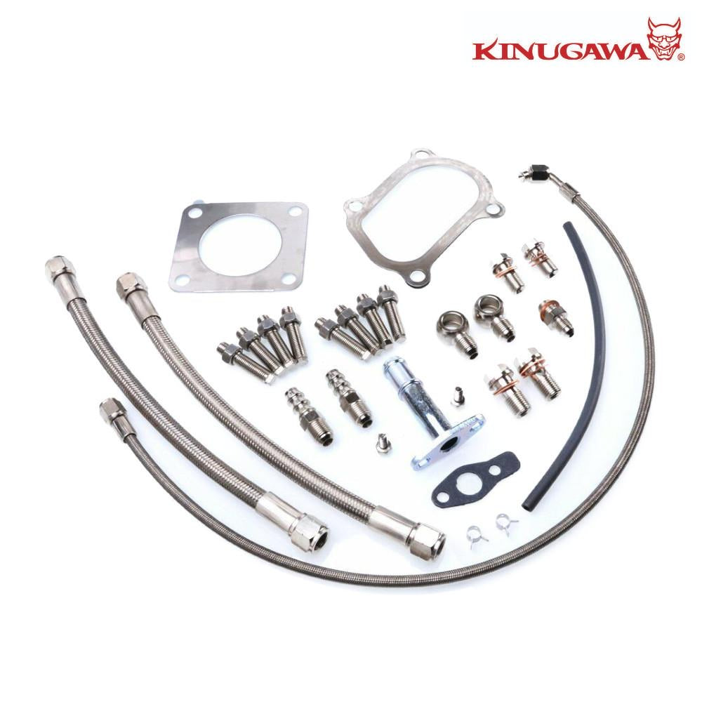 Kinugawa TD05H 1HZ Bolt On